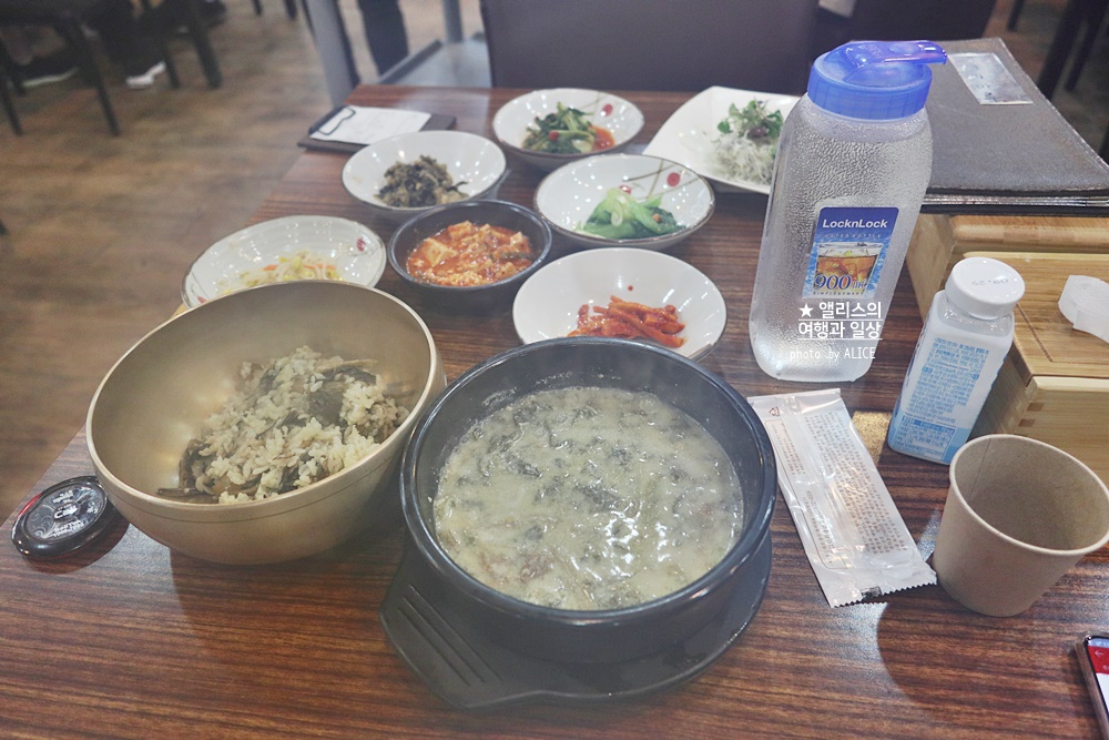 시래마루 송파 본점 들깨시래기탕 깔끔하고 맛있고 건강한 한끼 식사