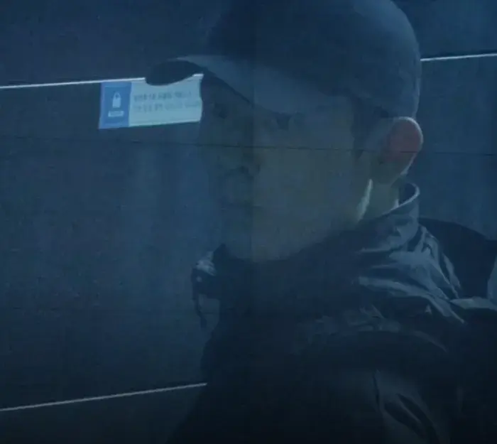 황정민