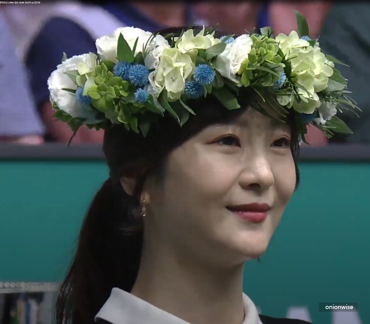 김상아 당구선수