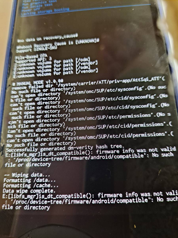 갤럭시 데이터 삭제 완료