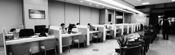 사직동 농협, 농협은행 예금금리 TOP 5