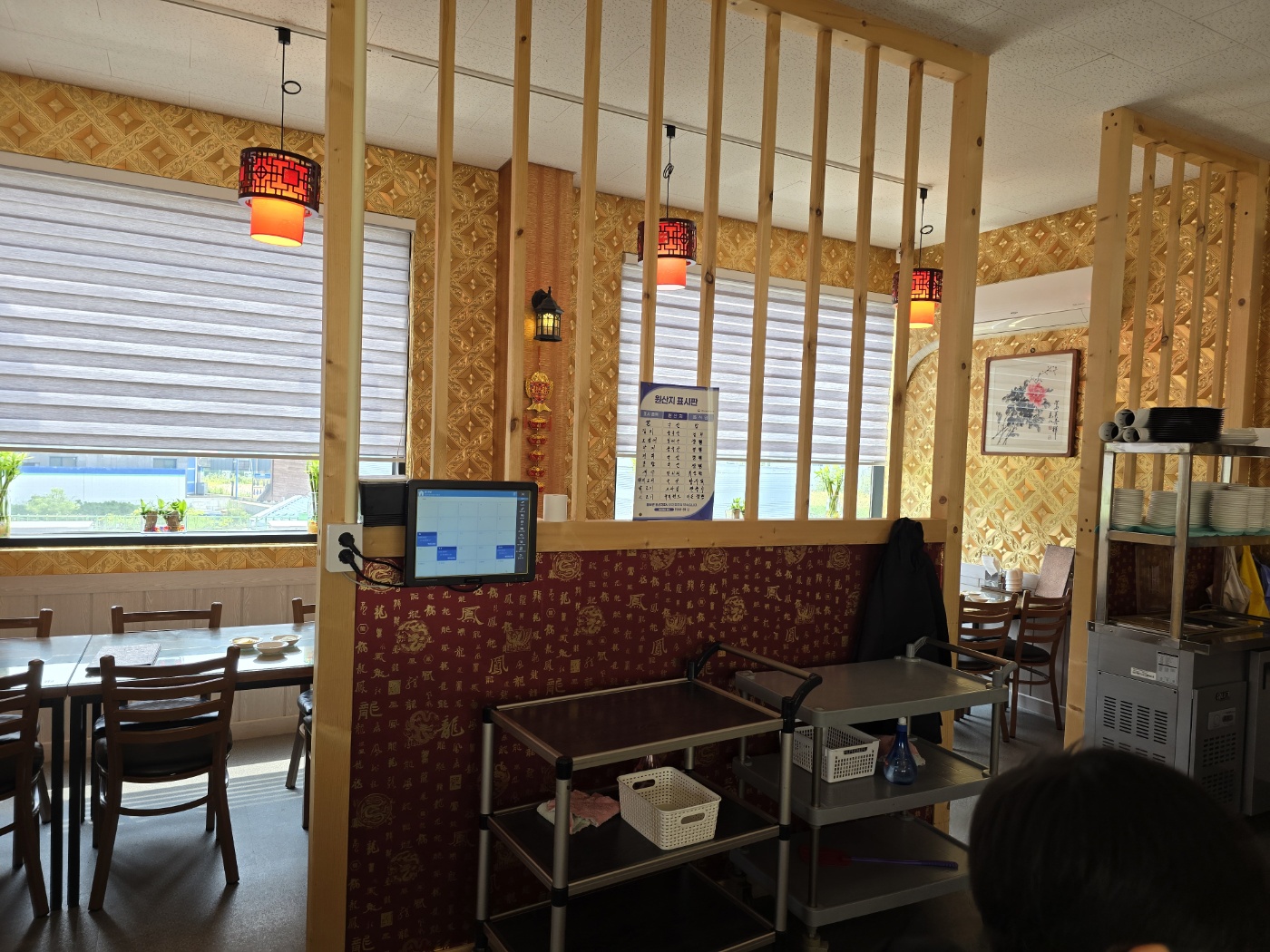 테이블의 일부모습