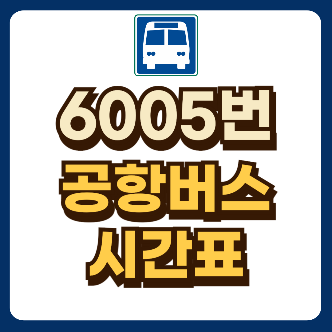 썸네일-입니다.