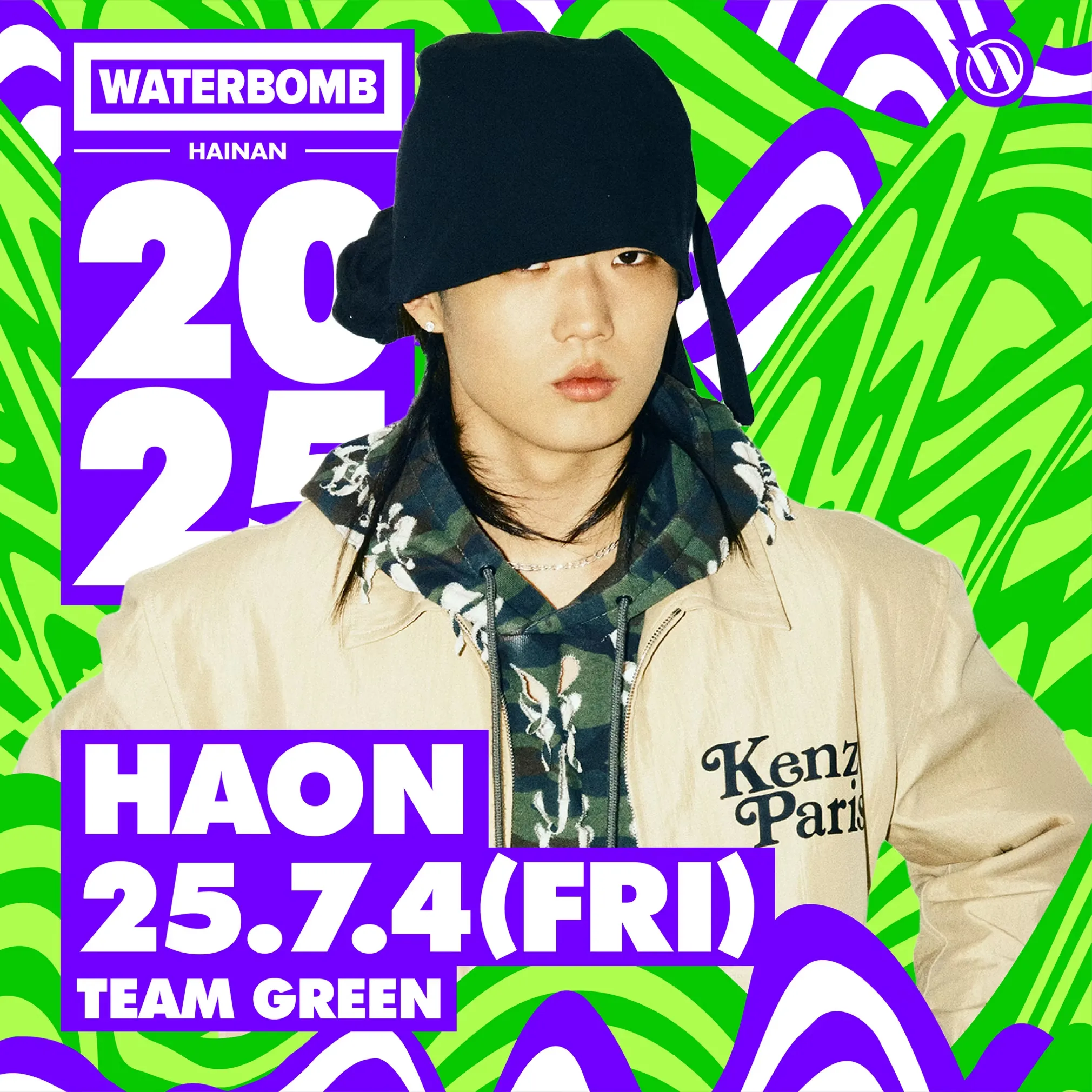 2025 워터밤 라인업