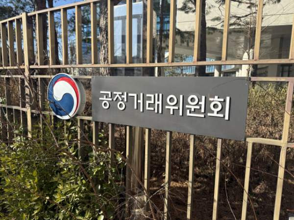 공정위 담합 과징금 2배 가중 및 시장 퇴출 초강력 제재안 분석