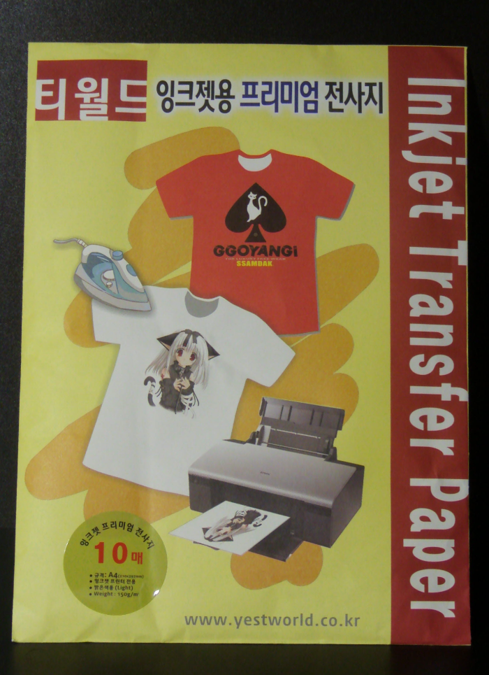 캐릭터 티셔츠 만들기 캐릭터디자인 캐릭터티셔츠 잉크젯전사지