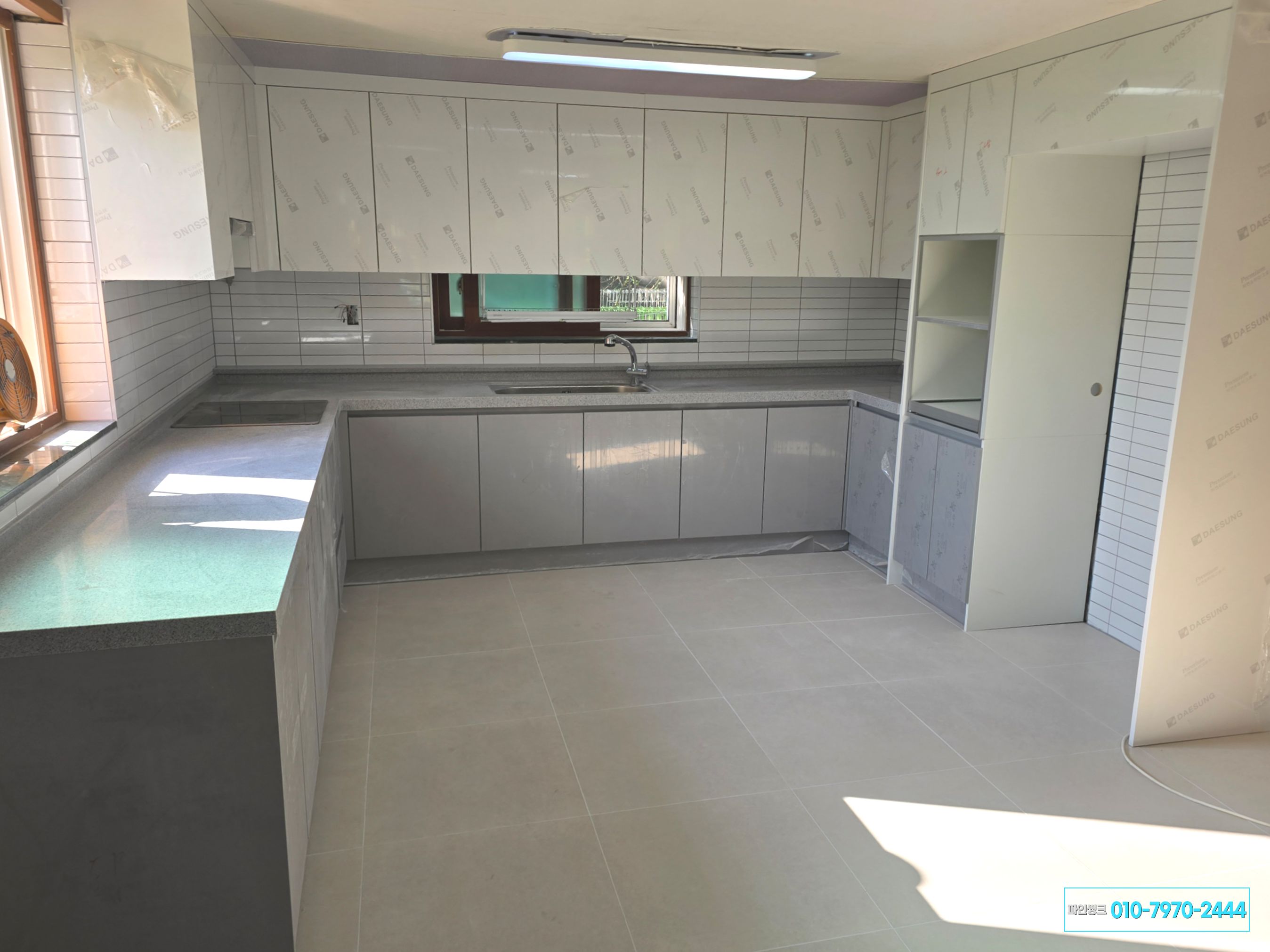 일산 가좌동 싱크대 교체 후기