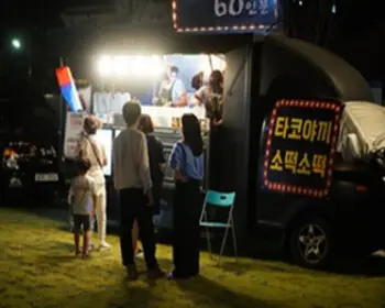 통영 한산대첩축제_16