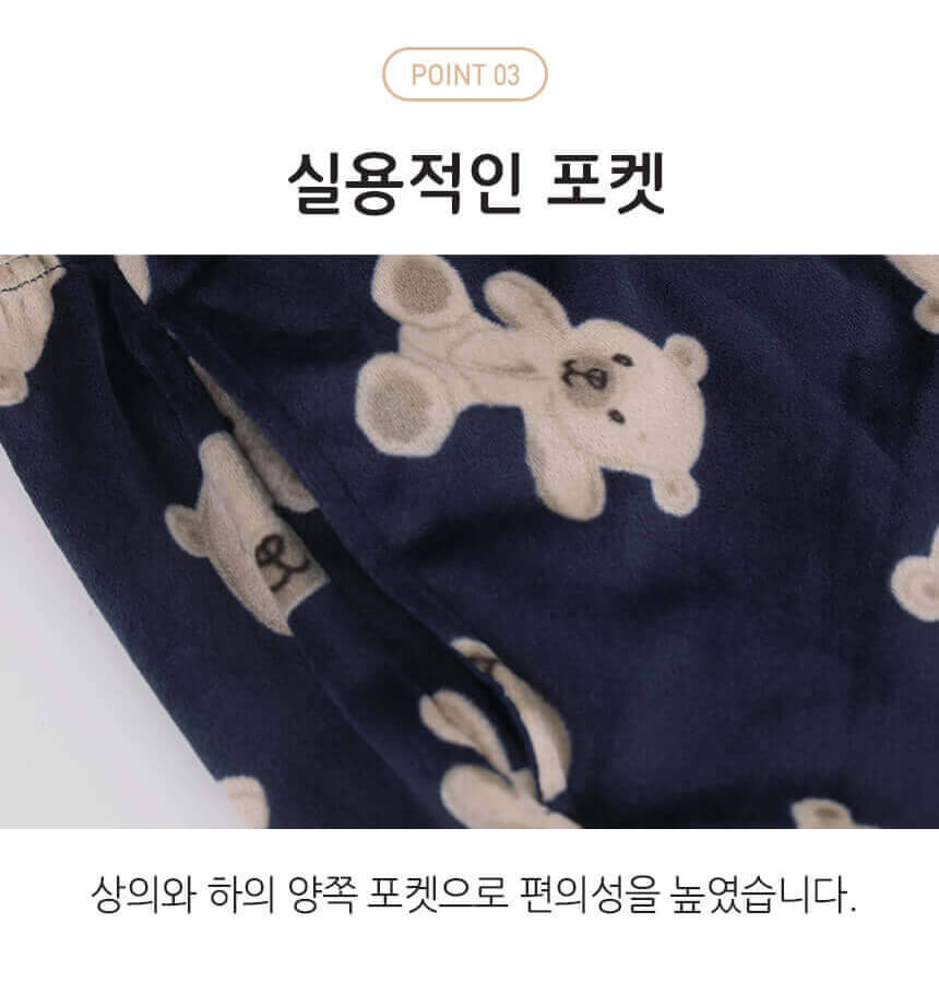 POINT 03
실용적인 포켓
상의와 하의 양쪽 포켓으로 편의성을 높였습니다.