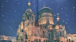 겨울 해외여행 가성비 추천