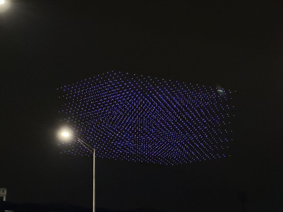 2025-성남-드론쇼-완벽-관람-명당자리-꿀템-총정리