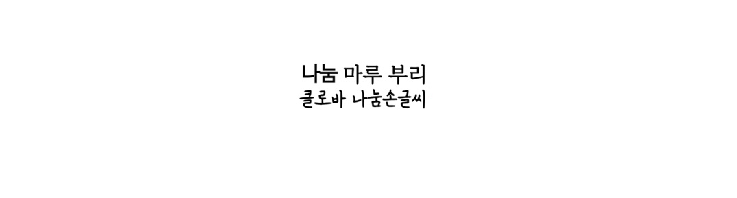 섬네일