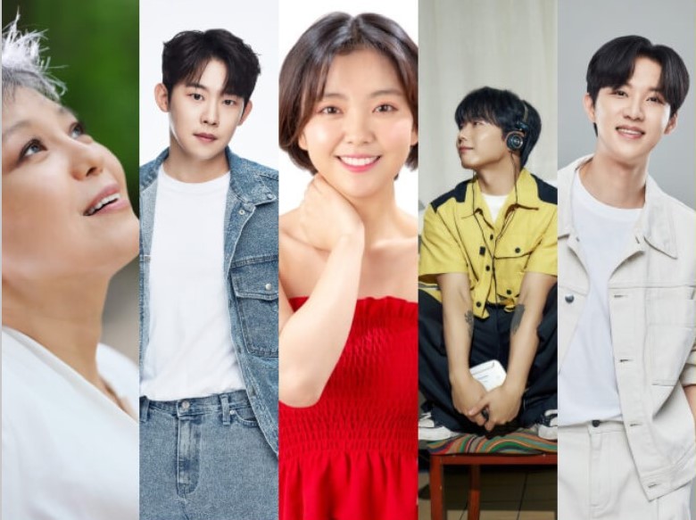 2024영동포도축제-추풍령가요제