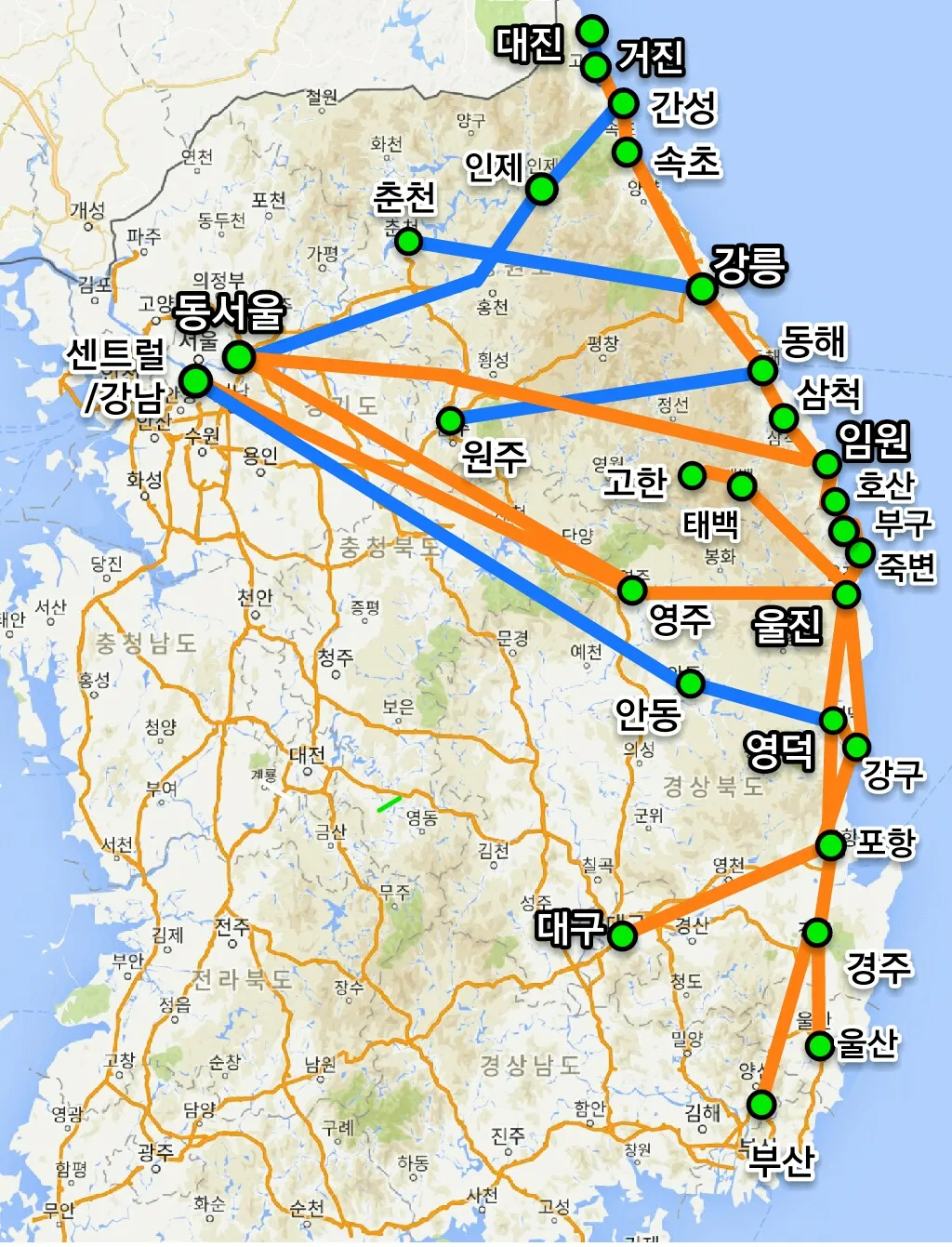 울진 시외버스터미널 시간표 예매 요금_3