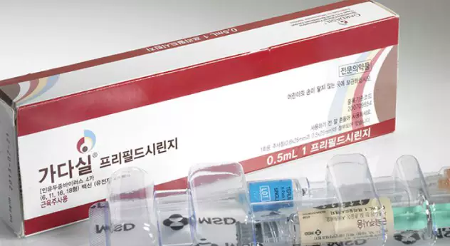 가다실-무료접종-주의사항-병원-찾기-건강