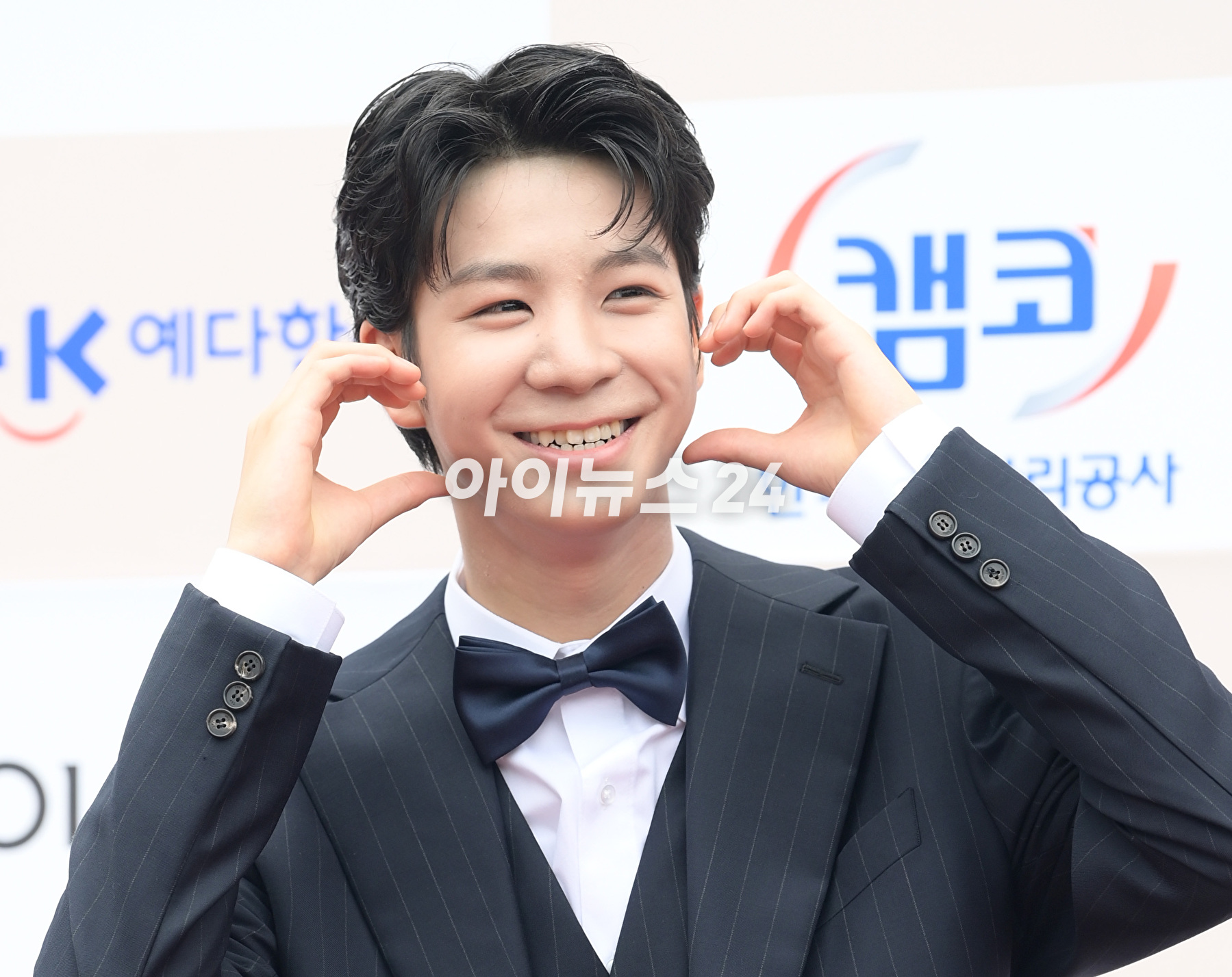 가수 정동원이 21일 오후 서울 장충동 크레스트72에서 열린 2022 방송광고 페스티벌 시상식에 참석하고 있다. [사진=정소희 기자]