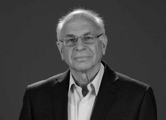 다니엘 카너먼의 행동경제학