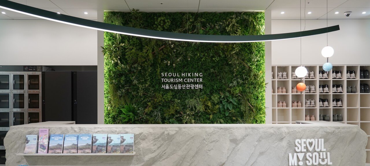 생방송투데이 살아보고서 K-등산, 서울 경기도 과천 관악산 맛집 돌담집 식당, 서울 등산관광센터 관악산점 생방송투데이 3779회