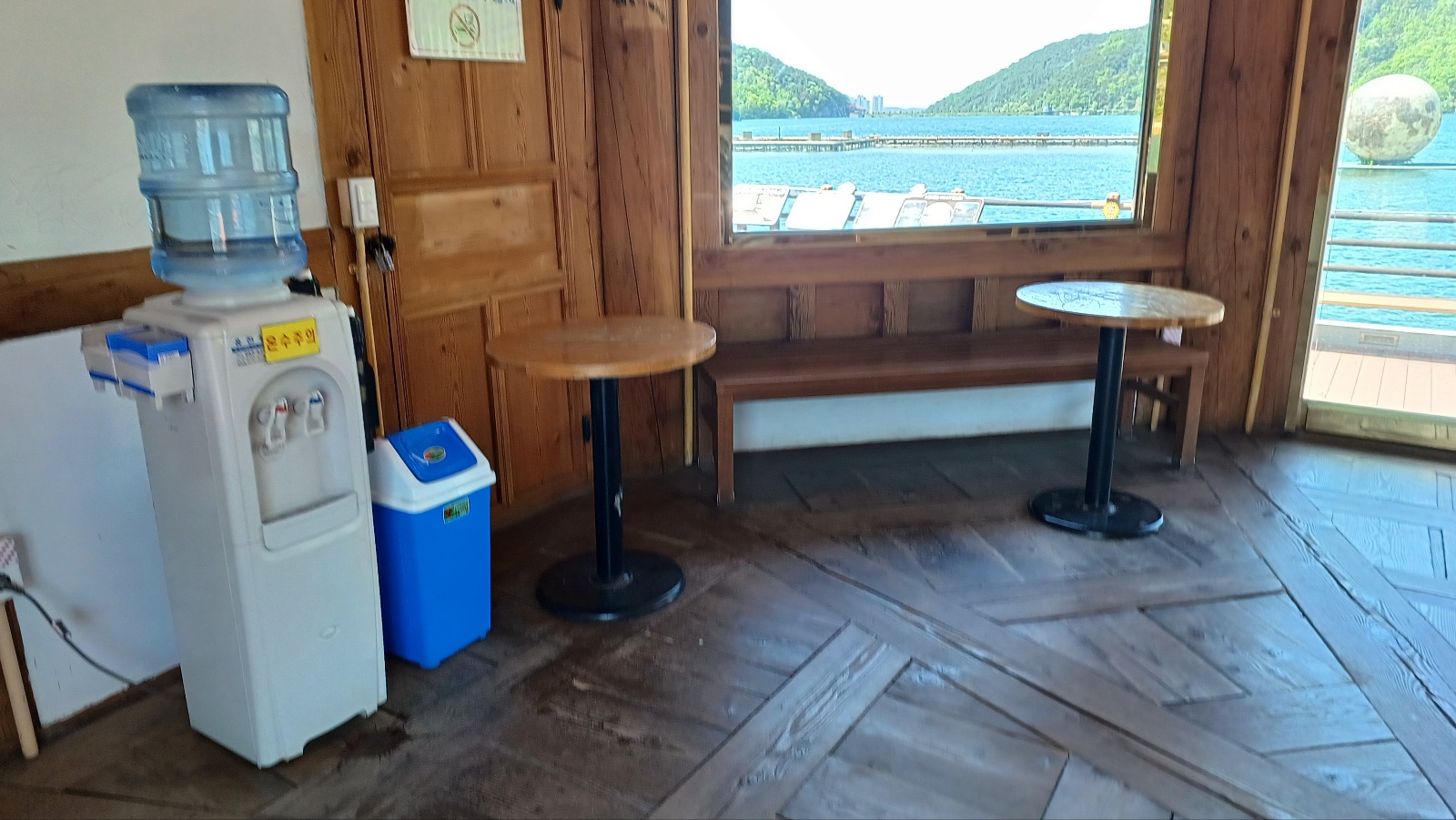 옥연지 송해공원9