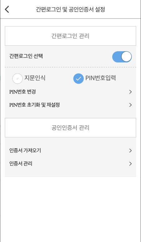 한국장학재단 학자금 지원구간 10구간 완벽 분석: 2025년 꿀팁 &amp; 대안 전략 총정리