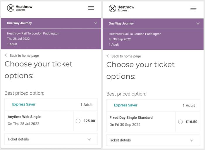 히드로 익스프레스 레일카드