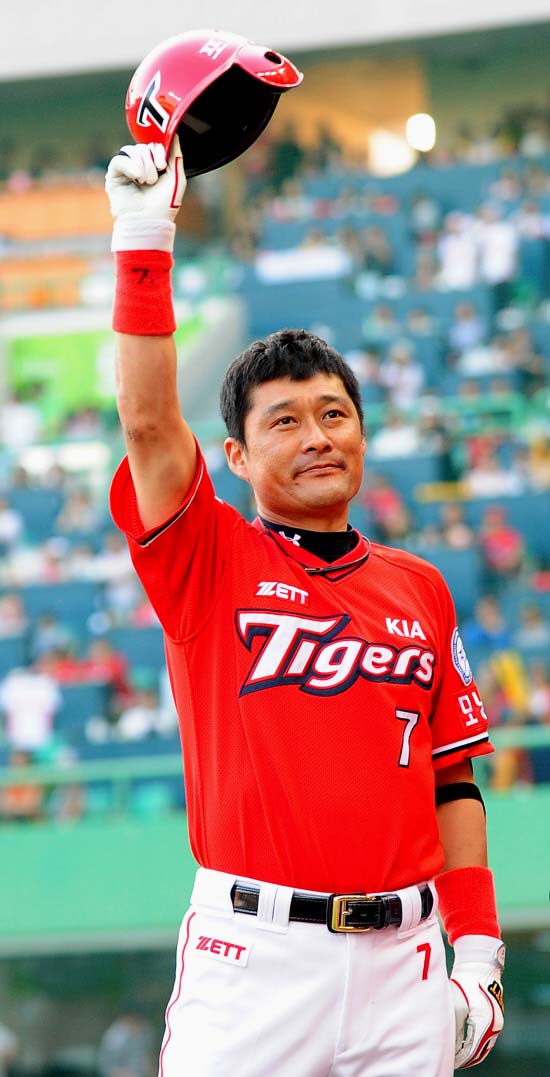 WBC 중계일정 확인