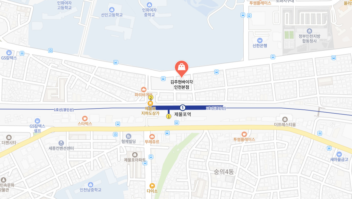 동네한바퀴 인천 청년 양복장이 김주현 수제 양복점