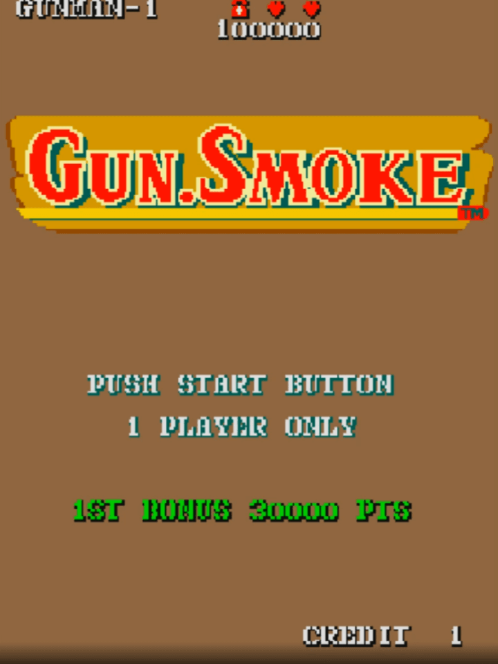 건스모크-오락실게임-메인-화면