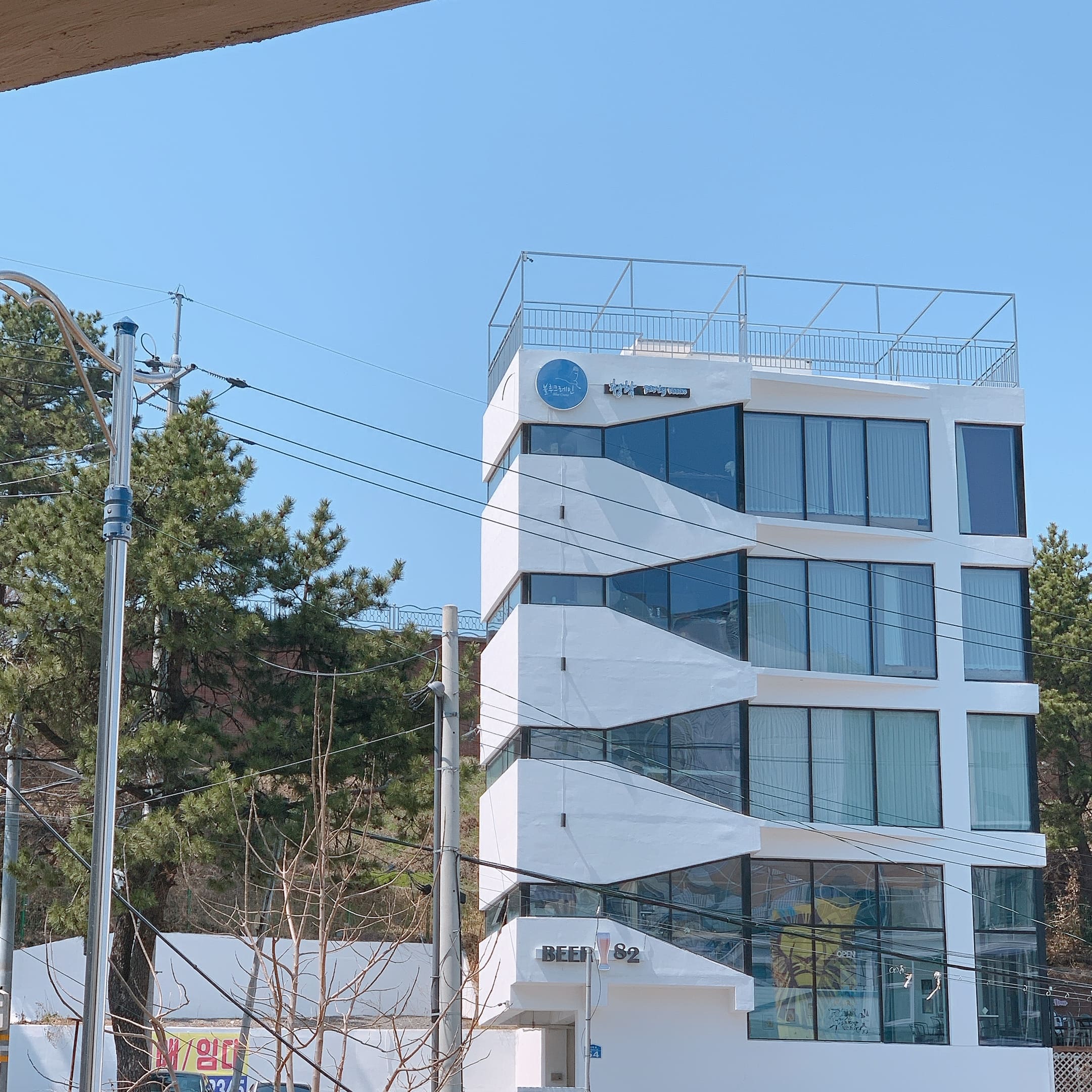 영도우에서 보이는 파티룸