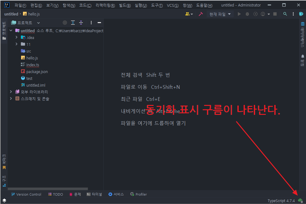 intellij-setting-plugins-sync