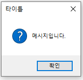 C# 이미지 Question