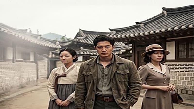 <img src="gamgyeok-intro.jpg" alt="드라마 감격시대 메인 포스터 및 주요 장면">
