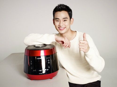 쿠쿠 김수현 법정 다툼