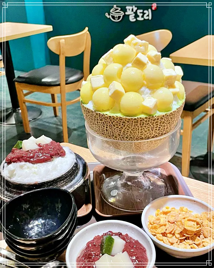 생생정보 순천 연향동 가마솥 팥빙수 맛집