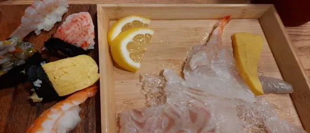 광초밥
