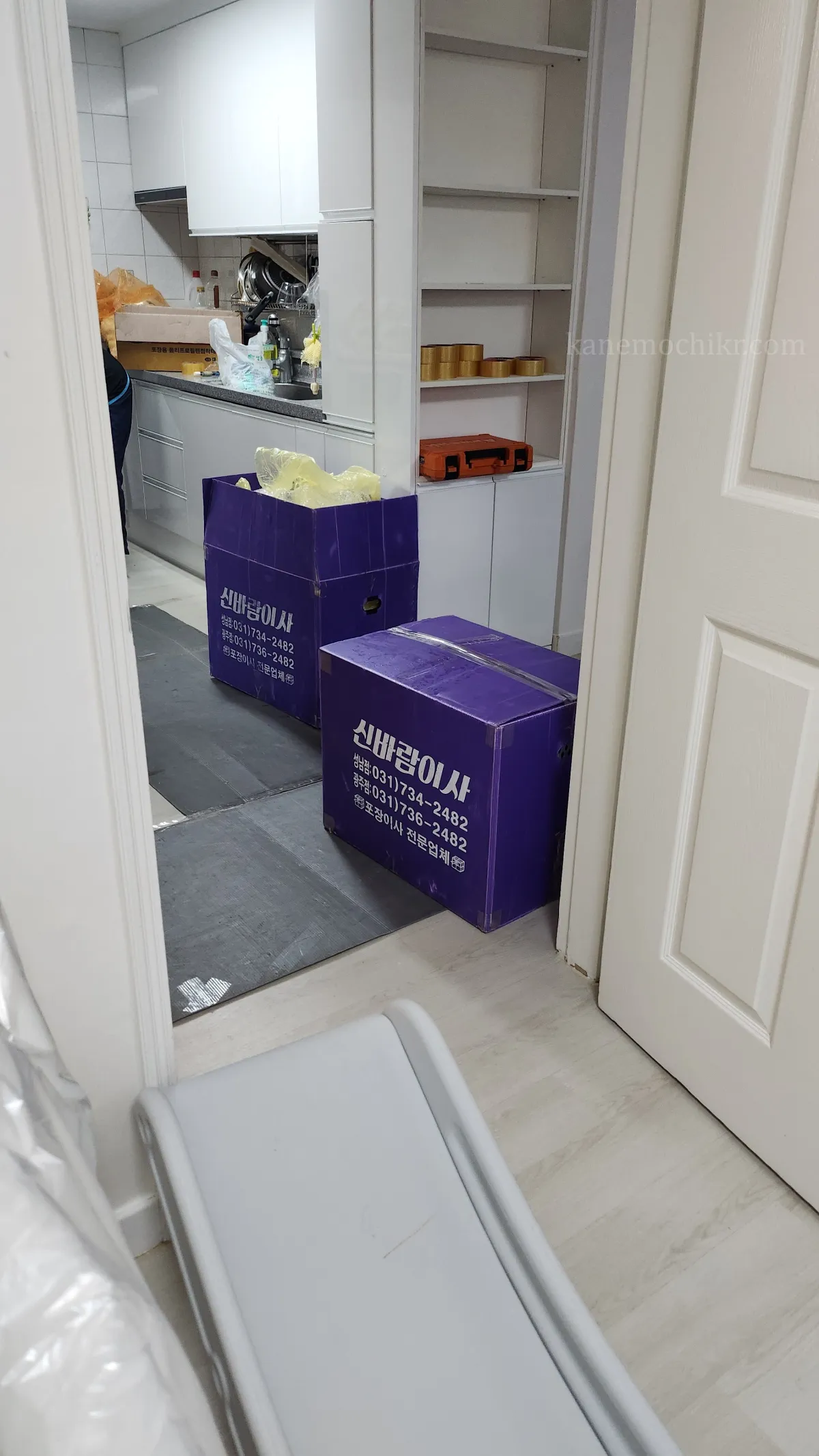 케이하우스-후기