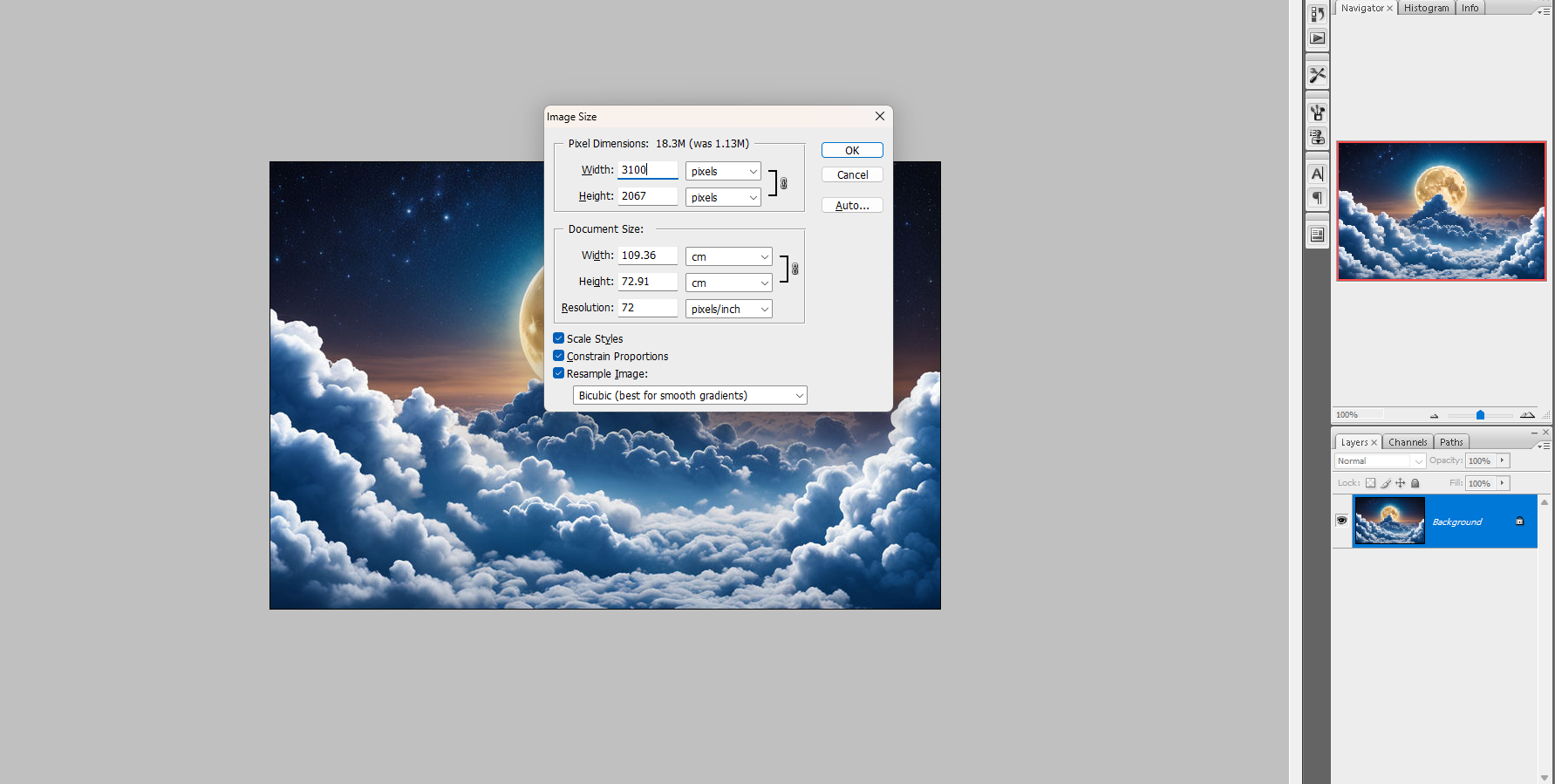 포토샵-이미지-업스케일하기3