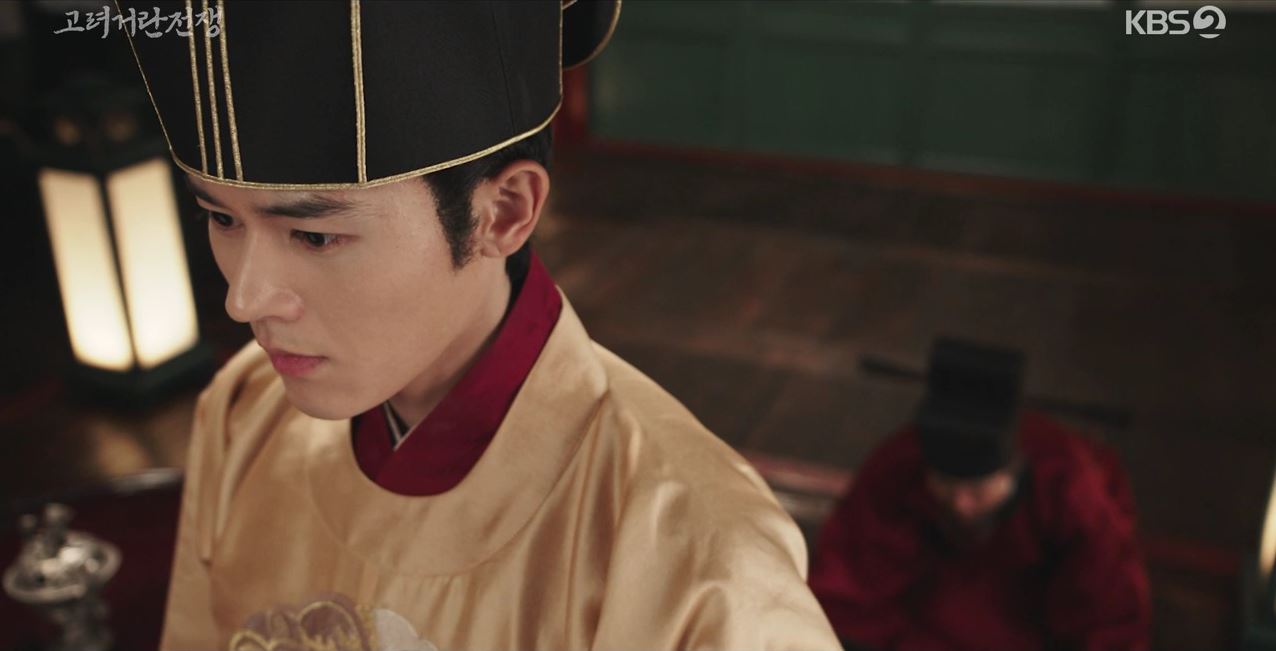 고려거란전쟁_5회