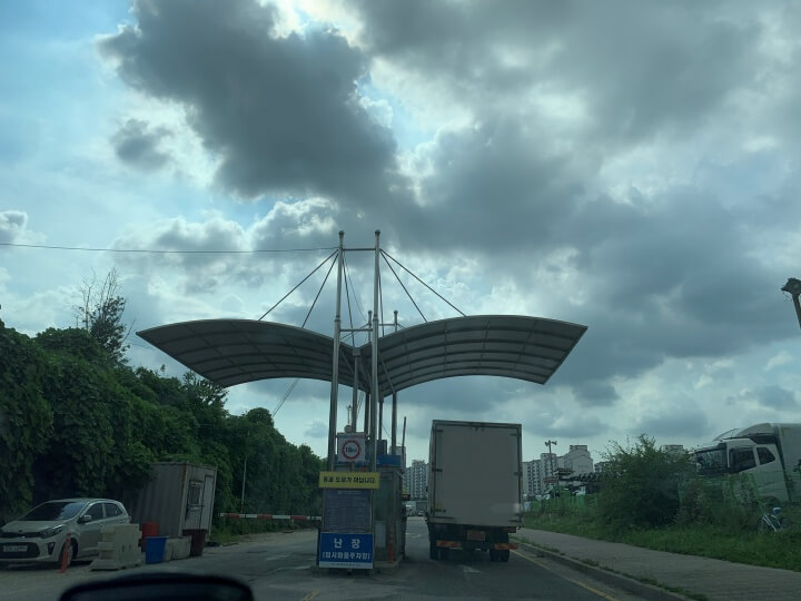 부천-아인스월드-공영-주차장-입구