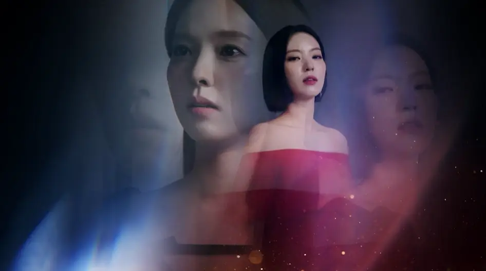 KBS2-붉은-진주-출연진-OTT-줄거리