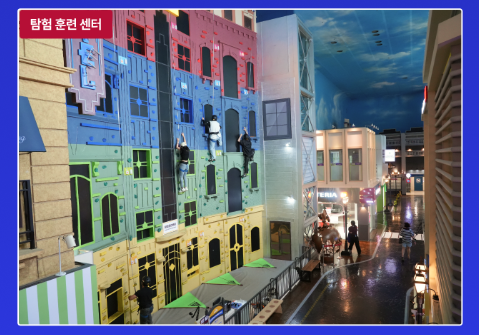 키즈아니야 데이