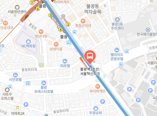 불광역3호선.서울혁신파크에서 인천공항 리무진 공항버스(6012번) 지도 위치