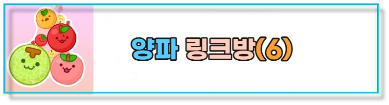 자동차 다이렉트 보험