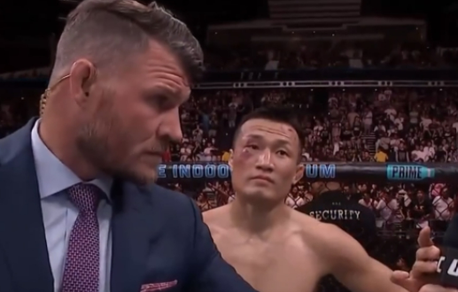 정찬성 할로웨이