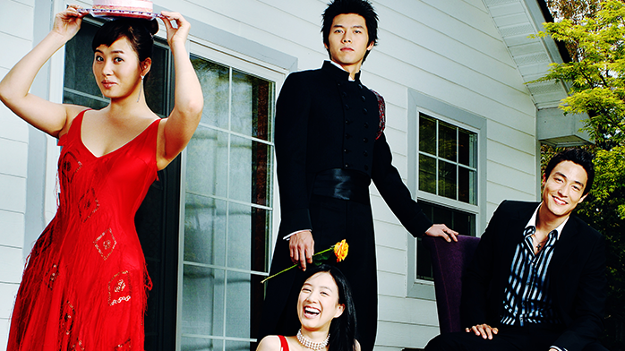 내이름은김삼순