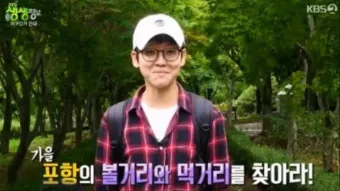 생생정보통 맛집 오늘 방송_12