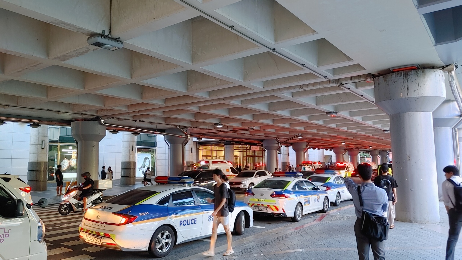 성남 사건 현장