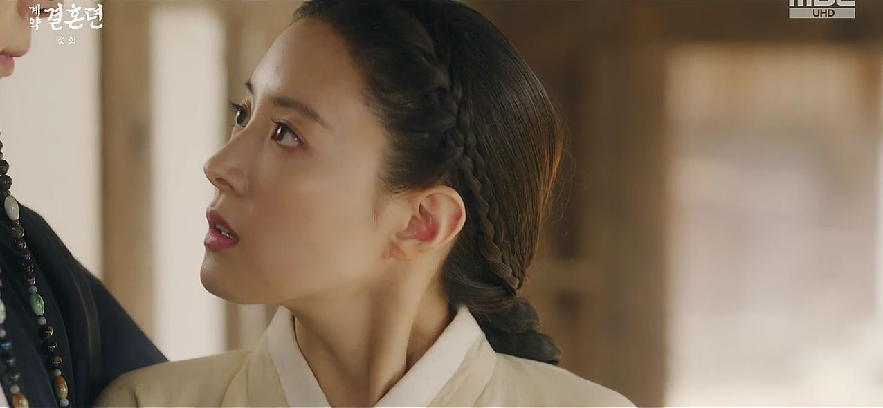 열녀박씨계약결혼뎐_1회