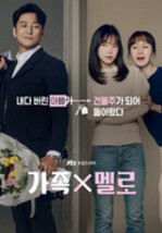 가족들에 관한 이미지