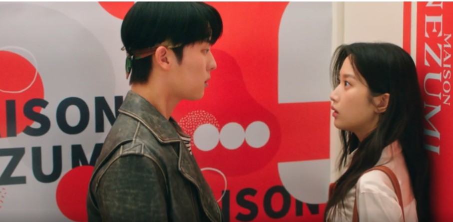 드라마 그놈은 흑염룡 관련 사진